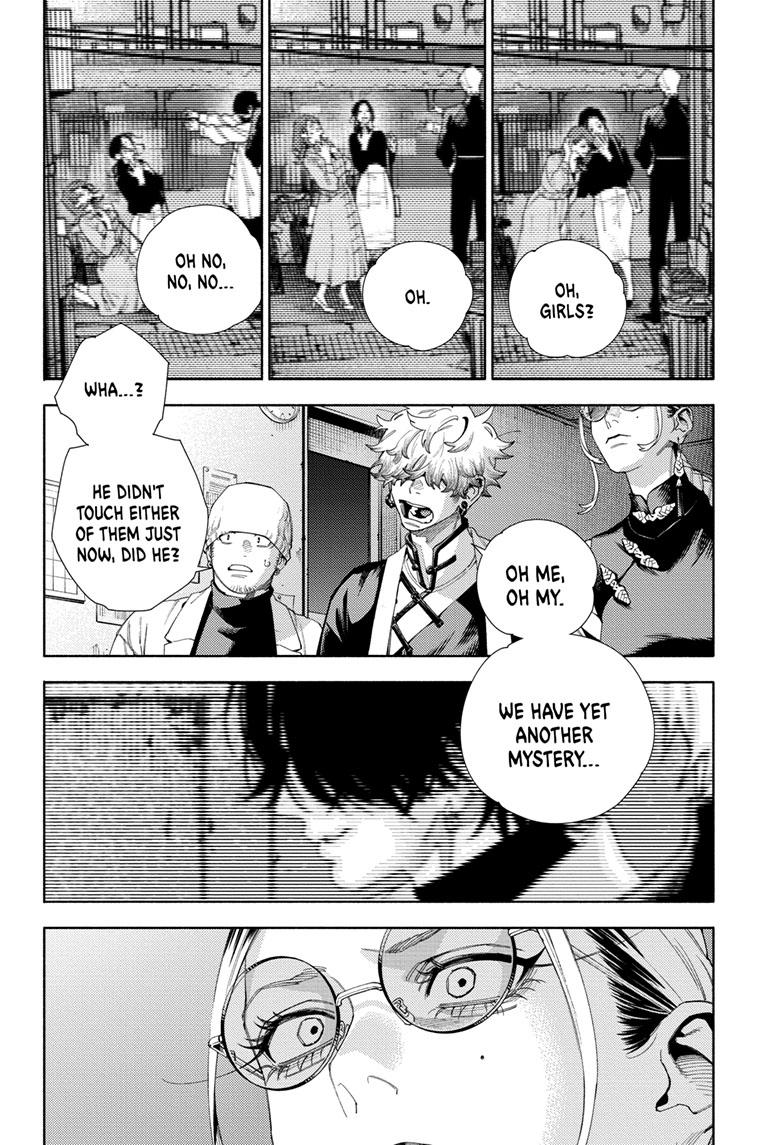 Gokurakugai Chap 13 - Next Chap 14