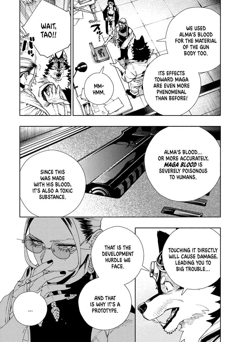 Gokurakugai Chap 27 - Next Chap 28