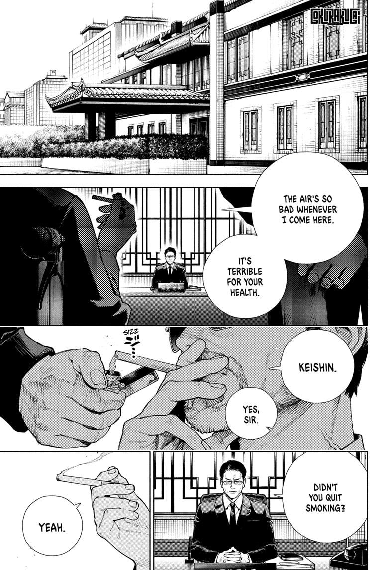 Gokurakugai Chap 27 - Next Chap 28