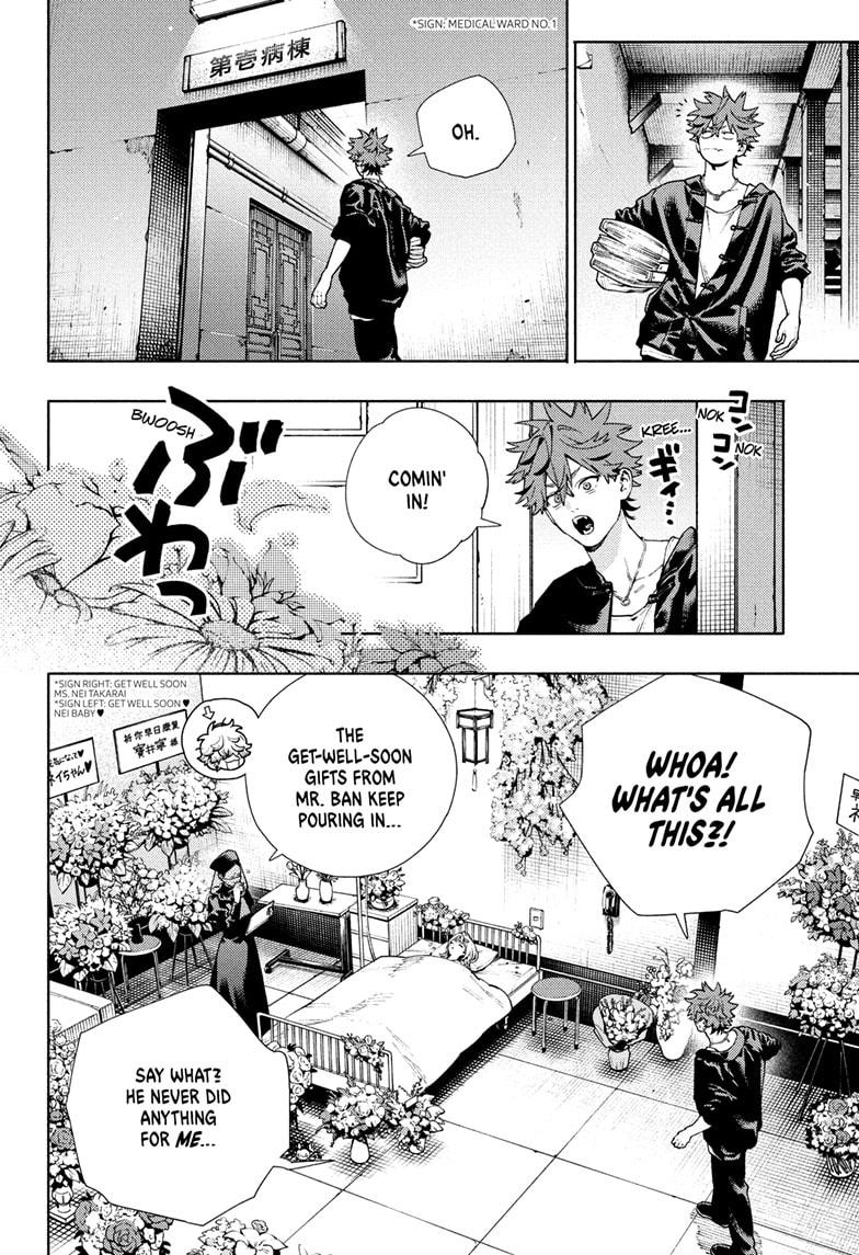 Gokurakugai Chap 27 - Next Chap 28