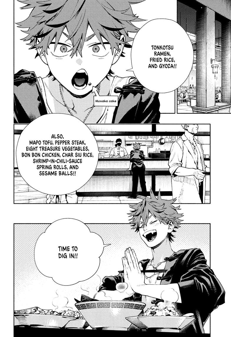 Gokurakugai Chap 27 - Next Chap 28