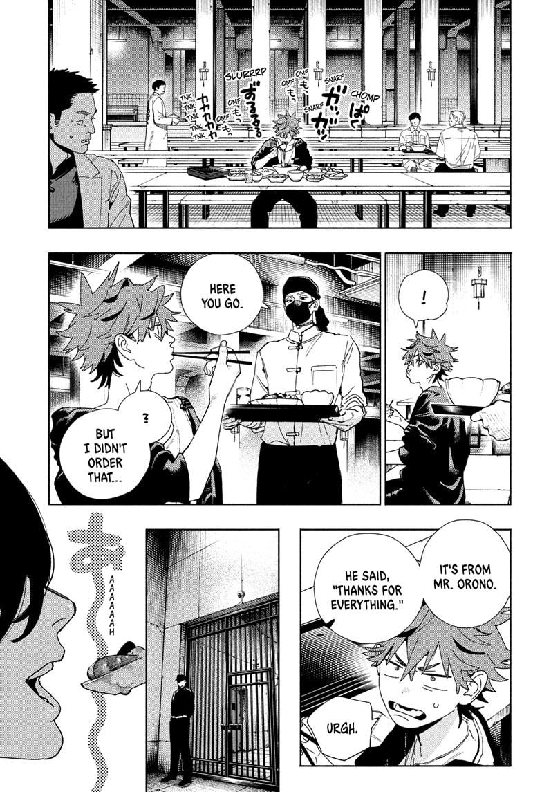 Gokurakugai Chap 27 - Next Chap 28