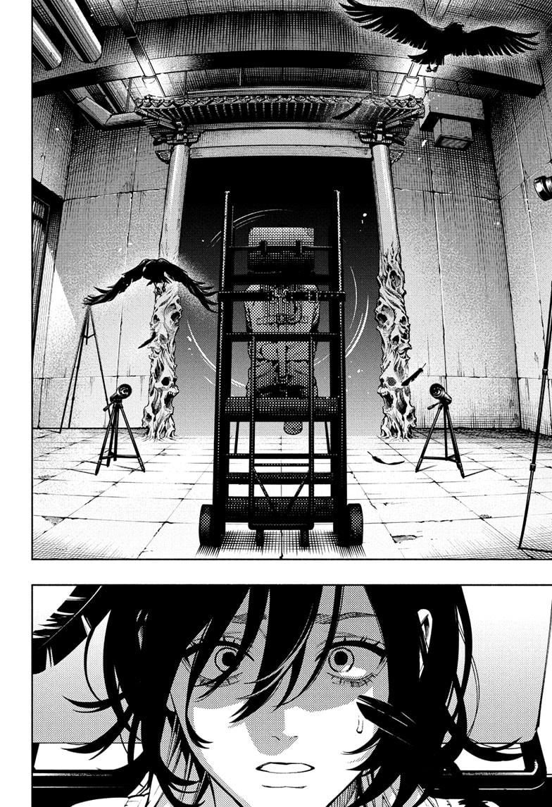 Gokurakugai Chap 27 - Next Chap 28