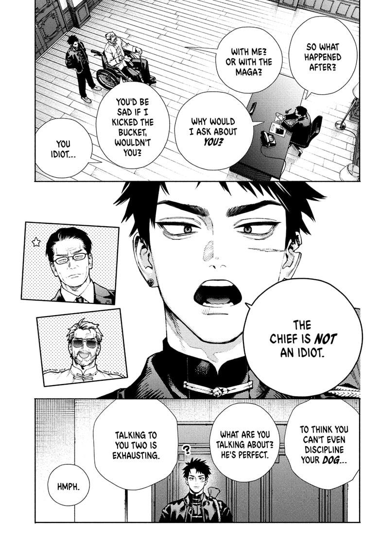 Gokurakugai Chap 27 - Next Chap 28