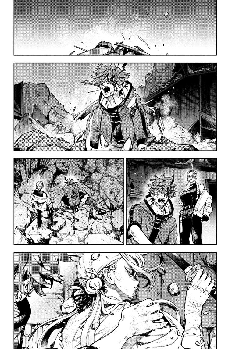 Gokurakugai Chap 24 - Next Chap 25