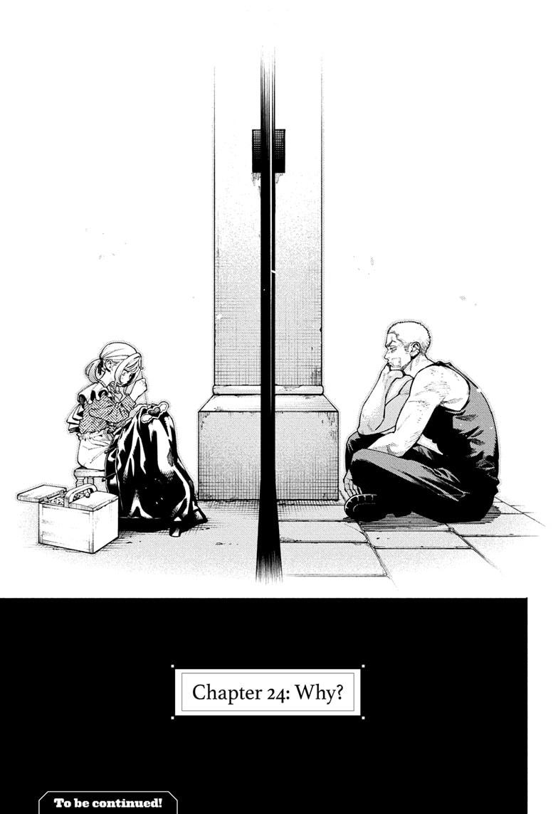 Gokurakugai Chap 24 - Next Chap 25