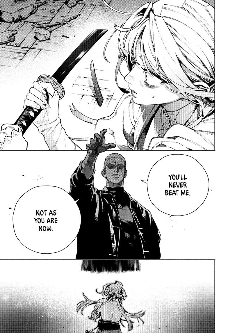 Gokurakugai Chap 24 - Next Chap 25