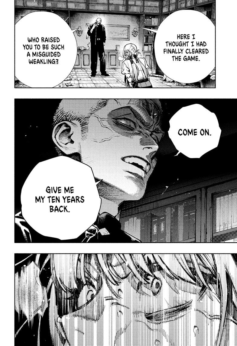 Gokurakugai Chap 24 - Next Chap 25