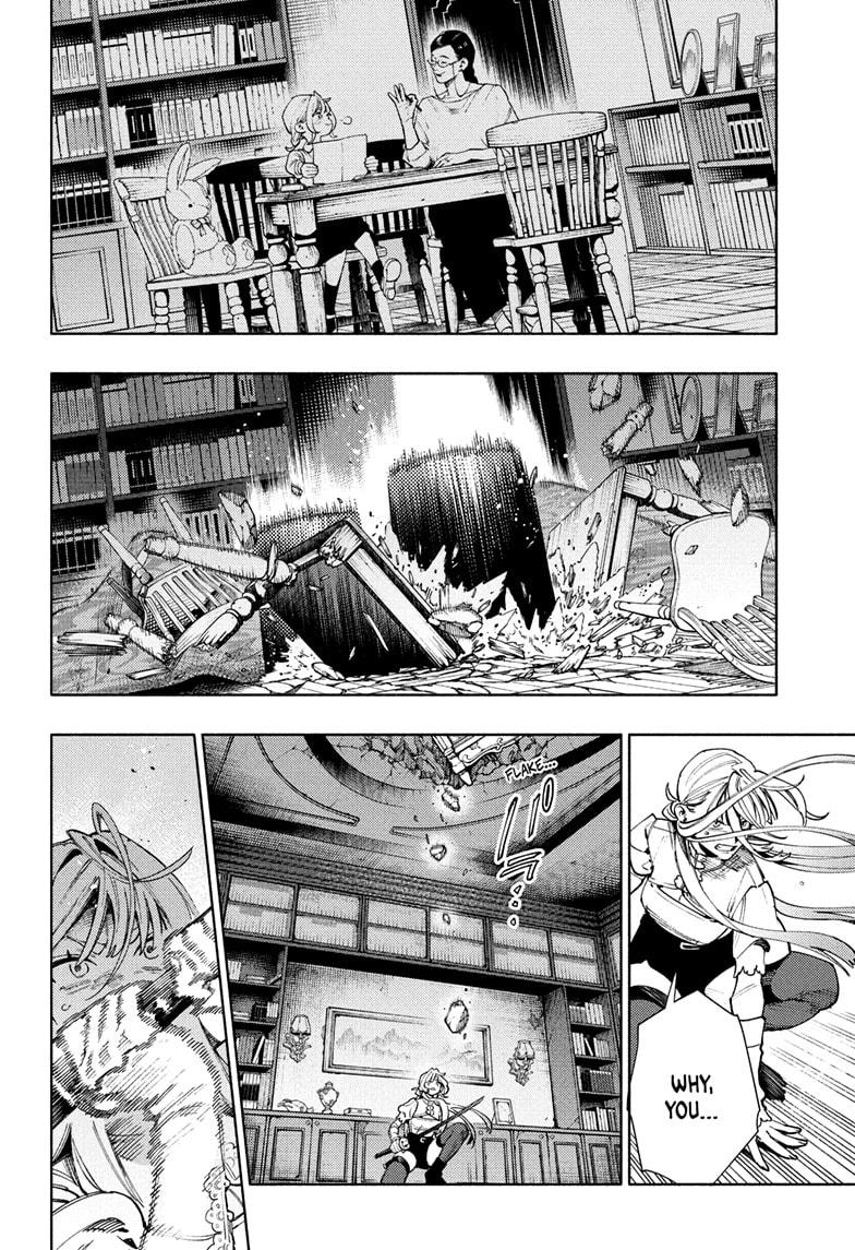 Gokurakugai Chap 24 - Next Chap 25