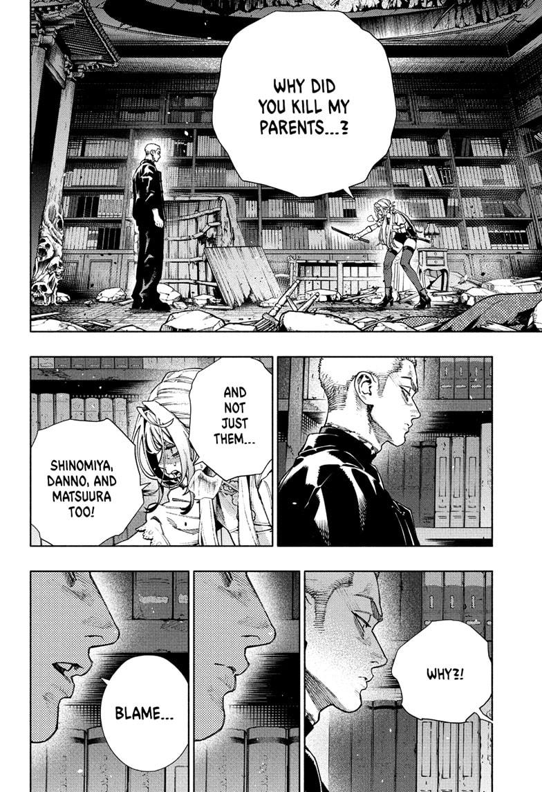 Gokurakugai Chap 24 - Next Chap 25