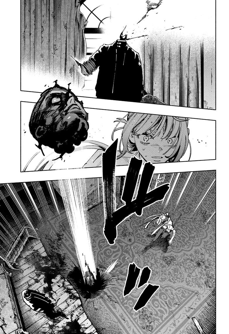 Gokurakugai Chap 24 - Next Chap 25