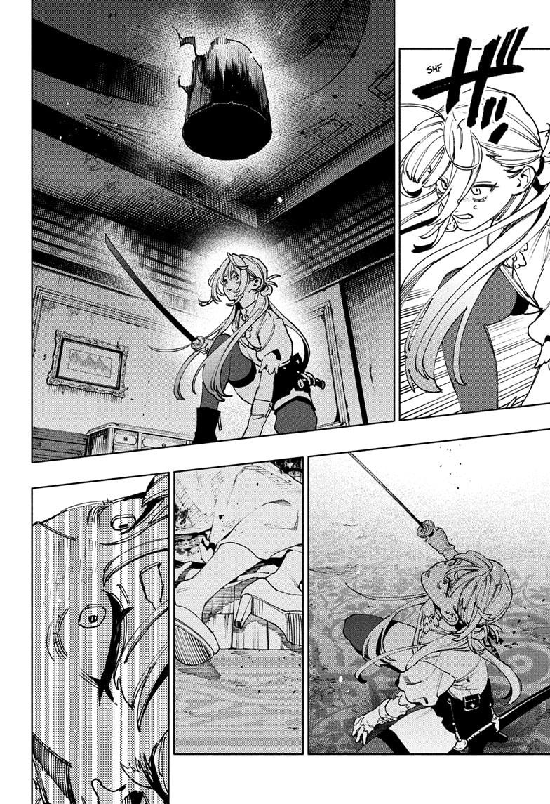 Gokurakugai Chap 24 - Next Chap 25