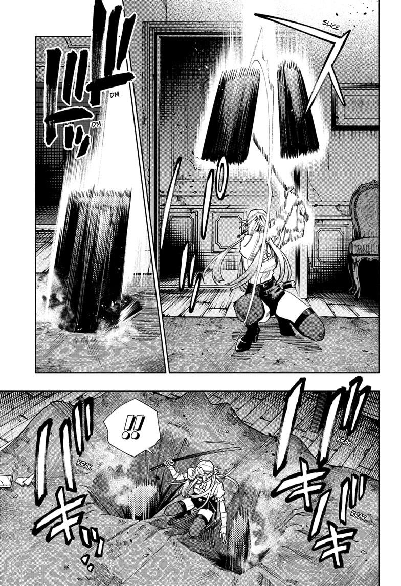 Gokurakugai Chap 24 - Next Chap 25