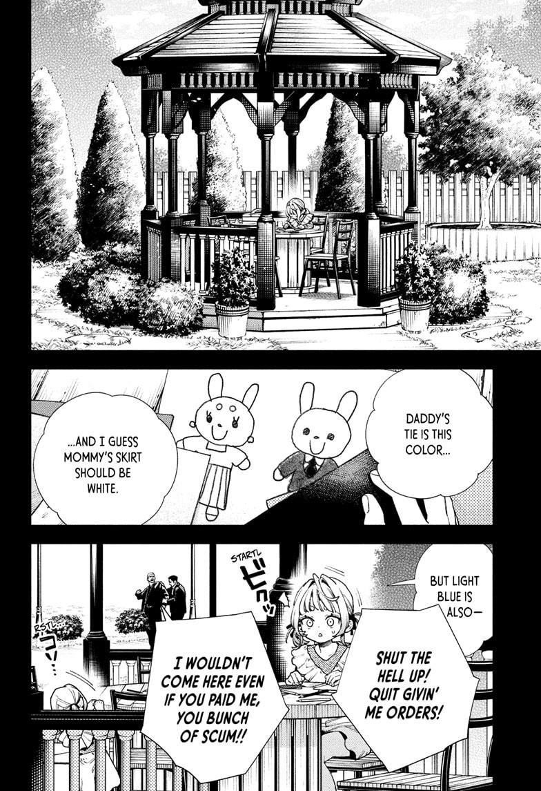 Gokurakugai Chap 25 - Next Chap 26