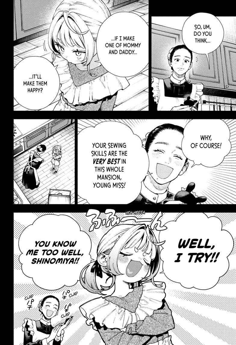 Gokurakugai Chap 25 - Next Chap 26