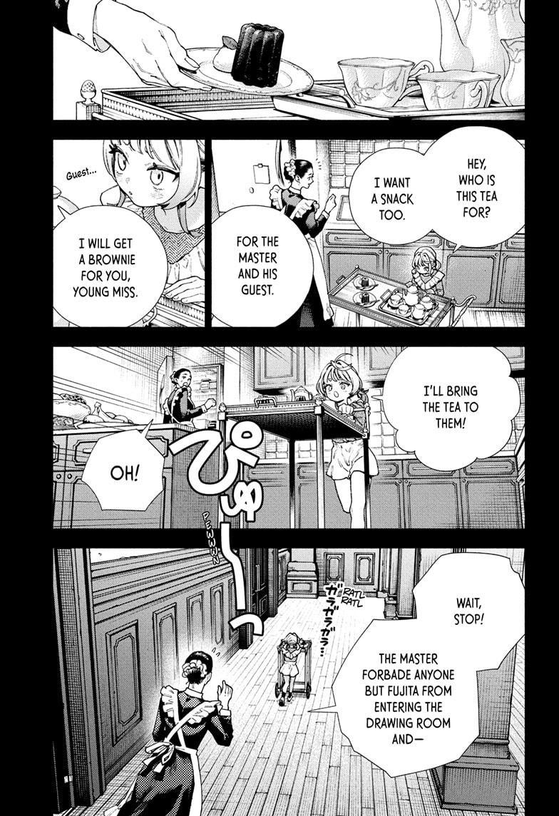 Gokurakugai Chap 25 - Next Chap 26