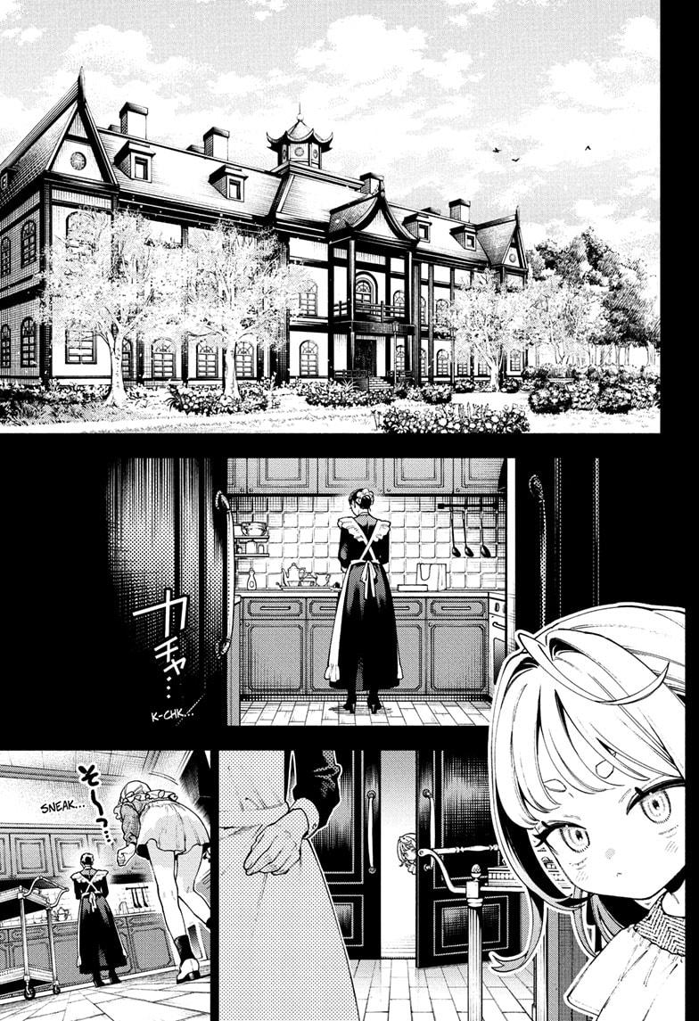 Gokurakugai Chap 25 - Next Chap 26