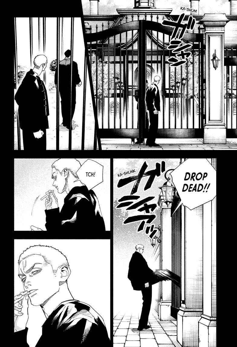 Gokurakugai Chap 25 - Next Chap 26