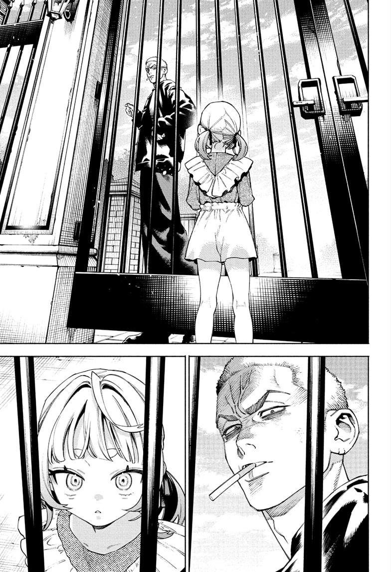 Gokurakugai Chap 25 - Next Chap 26