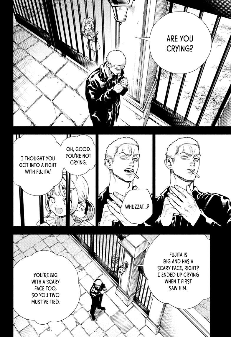 Gokurakugai Chap 25 - Next Chap 26