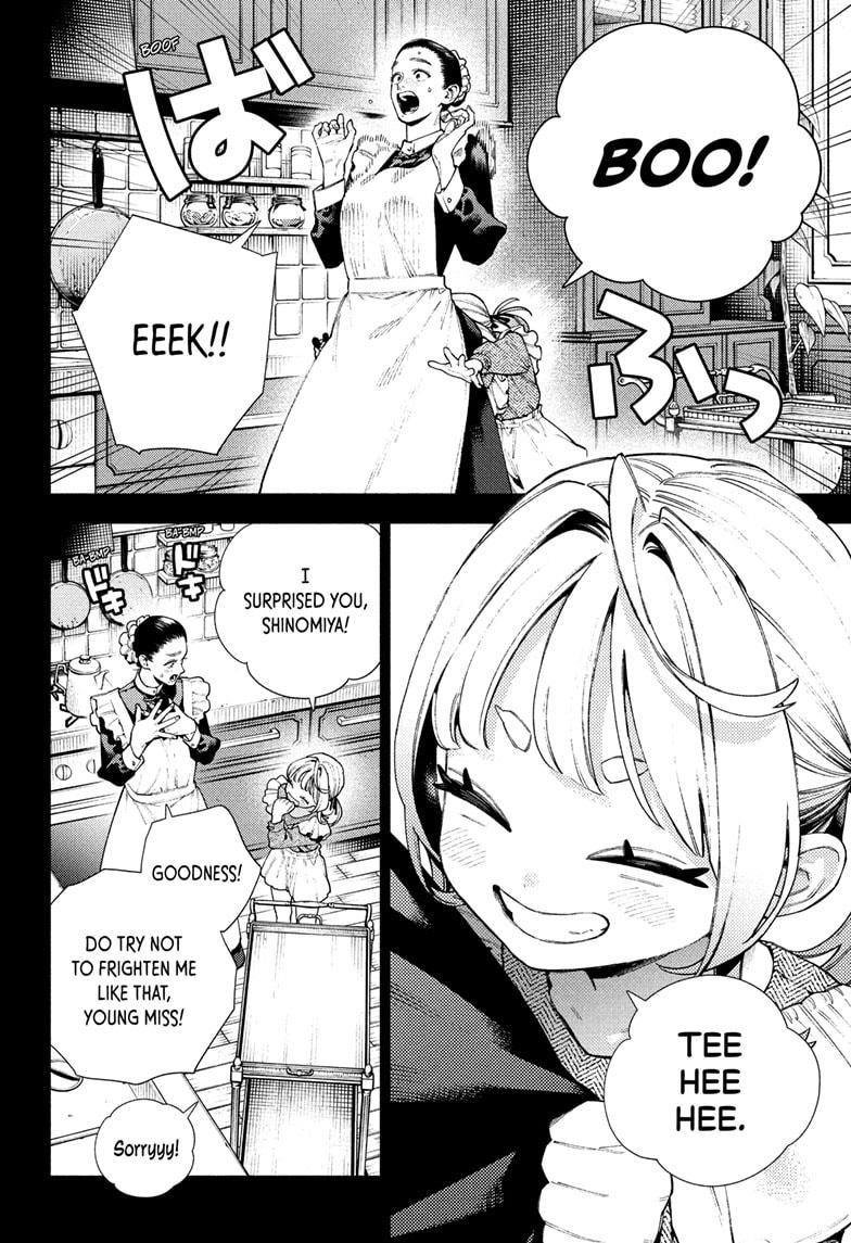 Gokurakugai Chap 25 - Next Chap 26