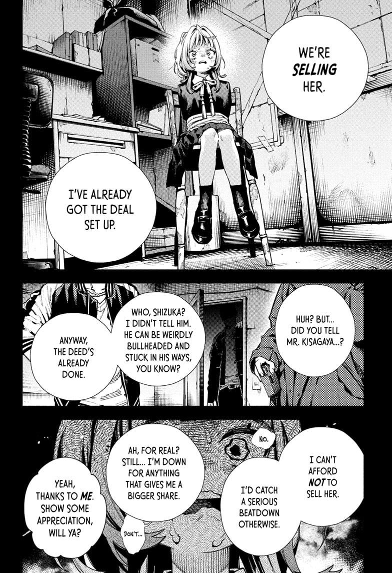 Gokurakugai Chap 25 - Next Chap 26