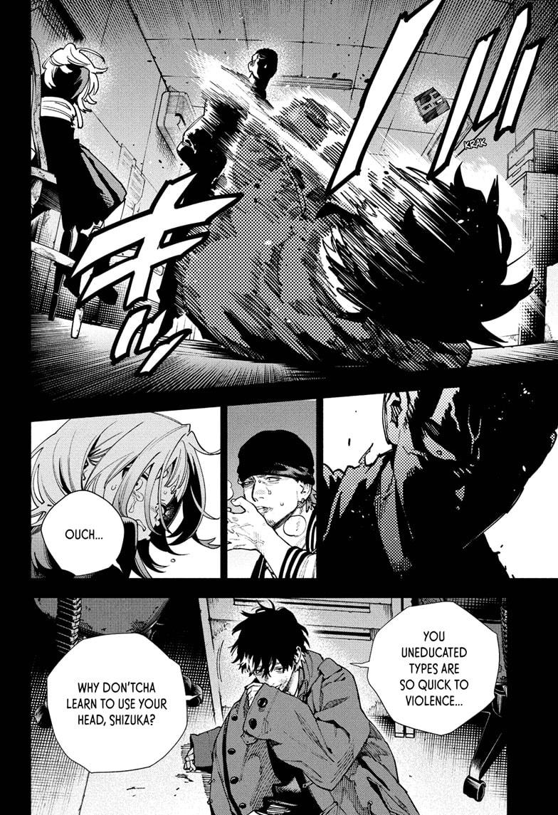 Gokurakugai Chap 26 - Next Chap 27