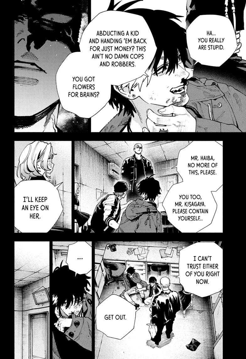 Gokurakugai Chap 26 - Next Chap 27