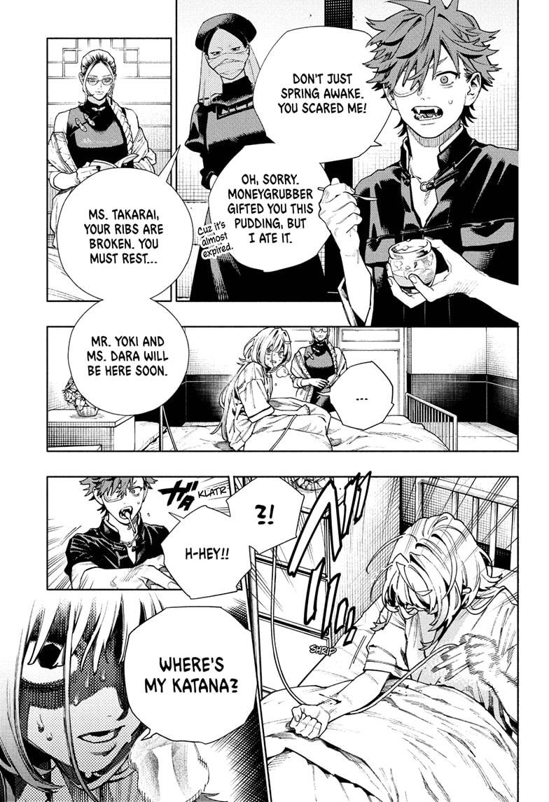 Gokurakugai Chap 26 - Next Chap 27