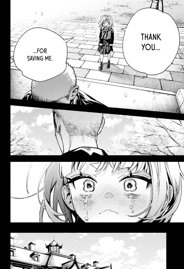 Gokurakugai Chap 26 - Next Chap 27