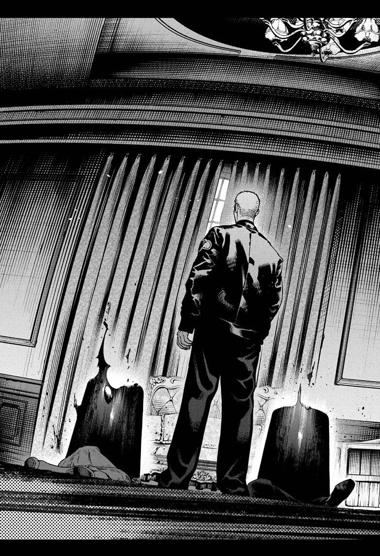 Gokurakugai Chap 26 - Next Chap 27