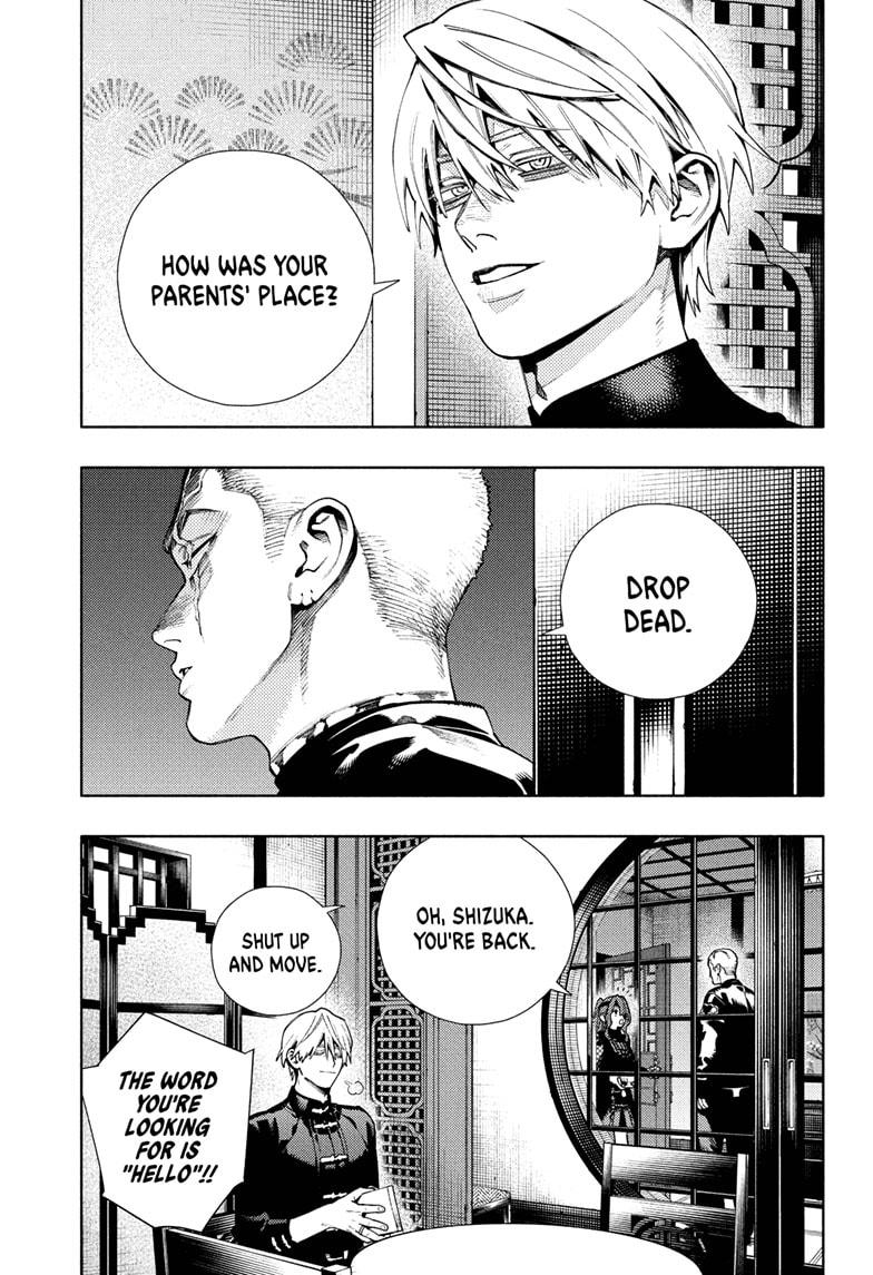 Gokurakugai Chap 26 - Next Chap 27