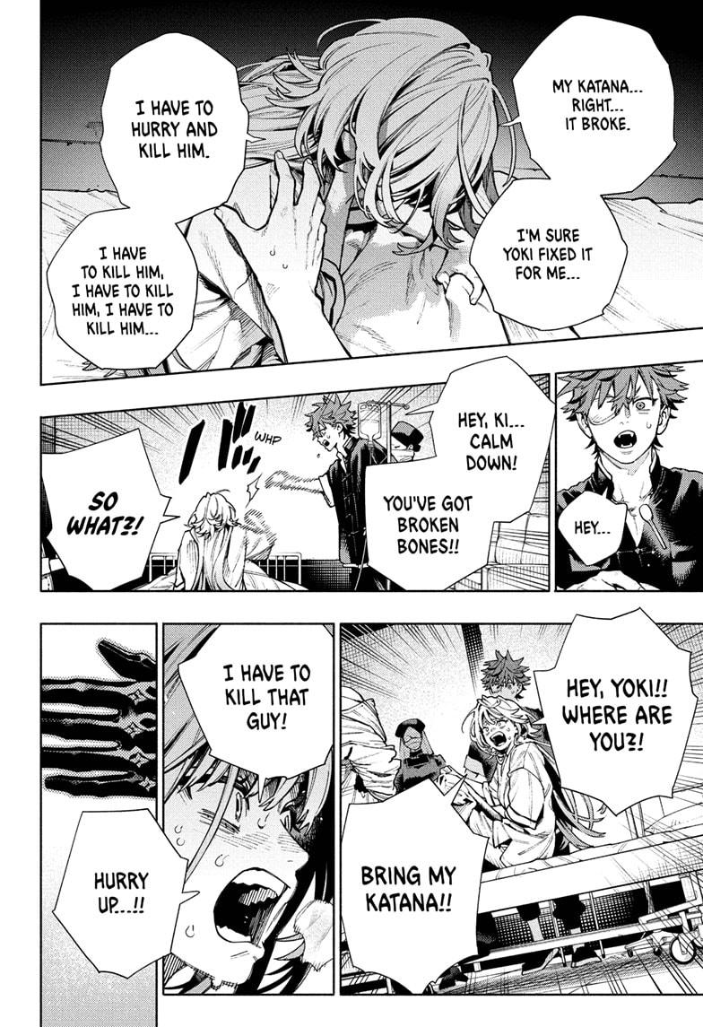 Gokurakugai Chap 26 - Next Chap 27