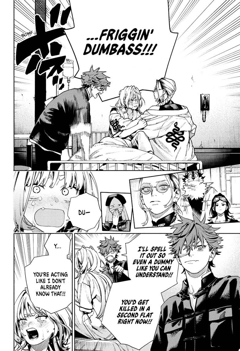 Gokurakugai Chap 26 - Next Chap 27