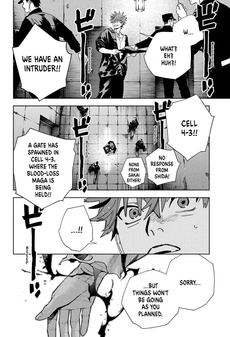 Gokurakugai Chap 28 - Next Chap 29