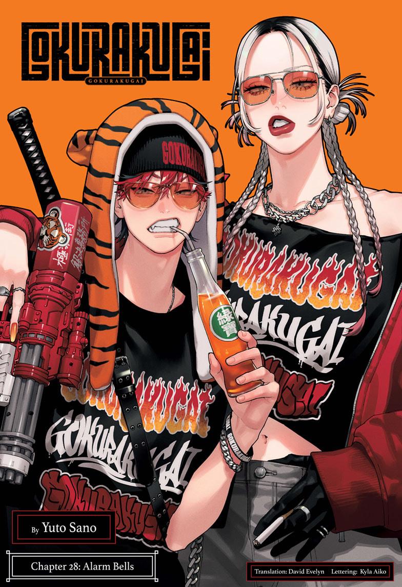 Gokurakugai Chap 28 - Next Chap 29