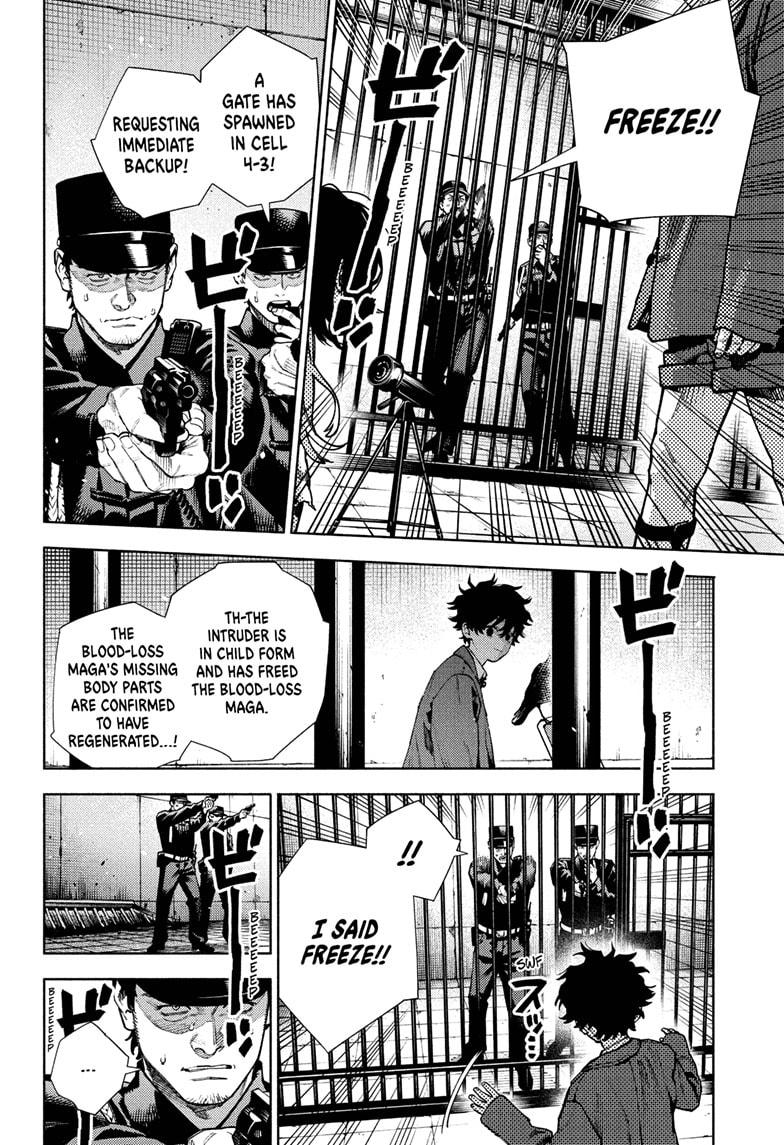 Gokurakugai Chap 28 - Next Chap 29