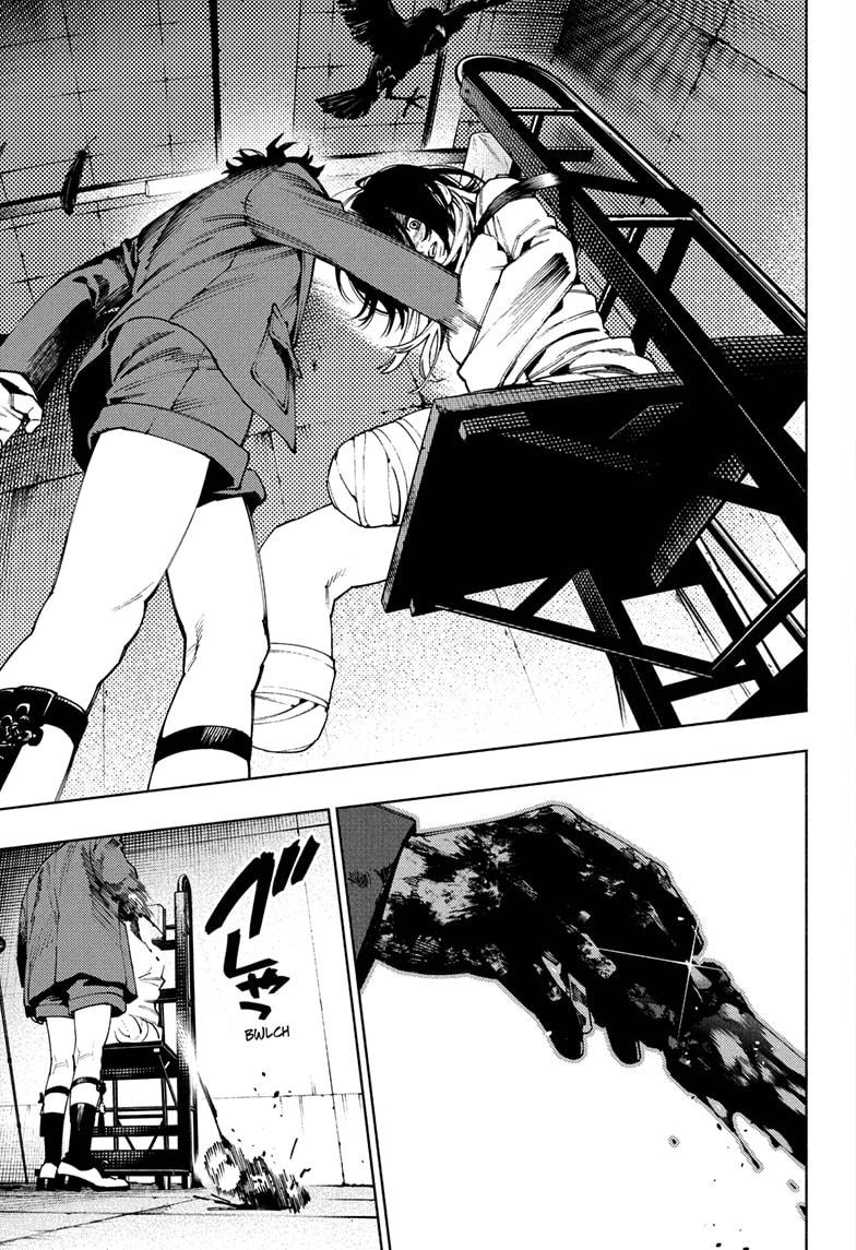 Gokurakugai Chap 28 - Next Chap 29