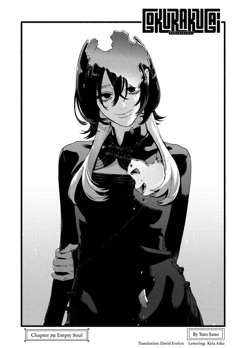 Gokurakugai Chap 29 - Next Chap 30