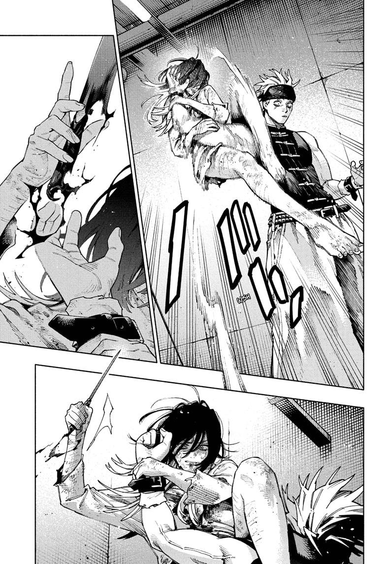 Gokurakugai Chap 29 - Next Chap 30