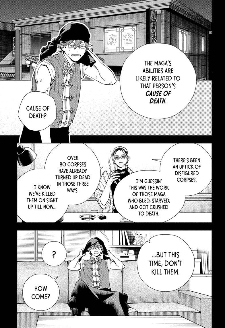 Gokurakugai Chap 20 - Next Chap 21