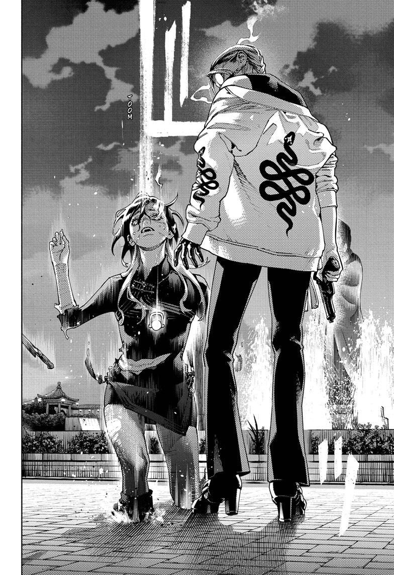 Gokurakugai Chap 20 - Next Chap 21
