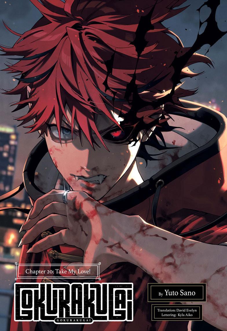 Gokurakugai Chap 20 - Next Chap 21