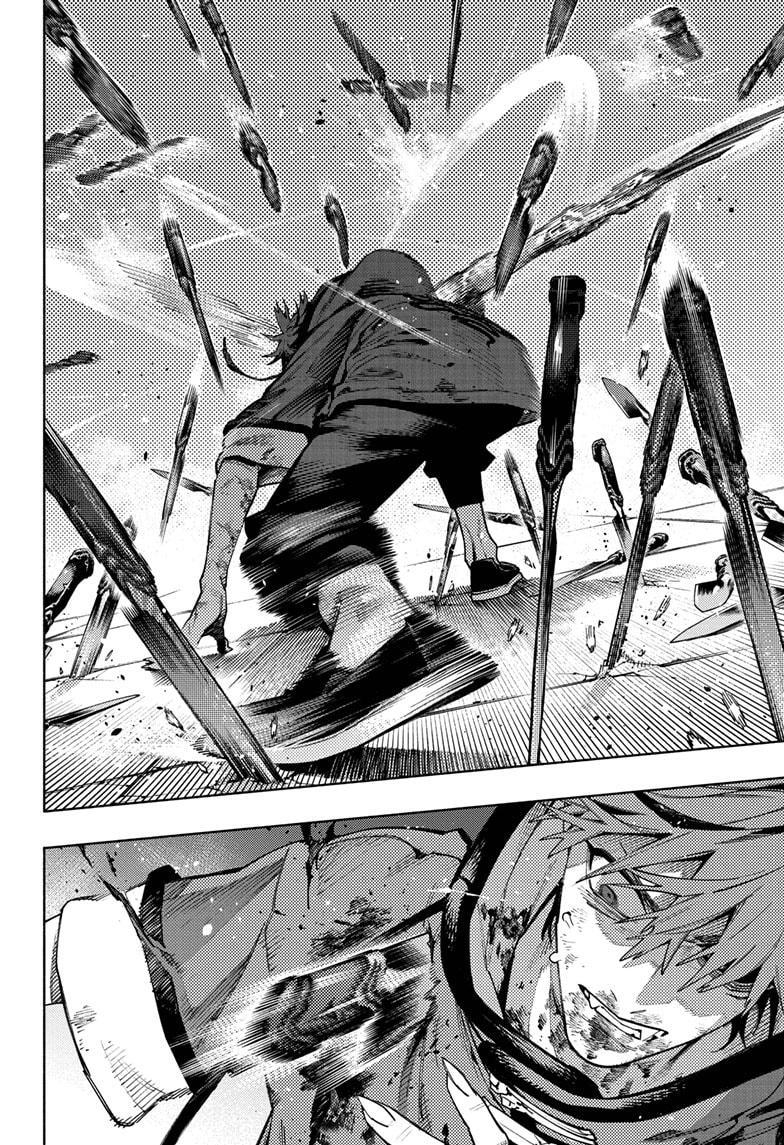 Gokurakugai Chap 20 - Next Chap 21