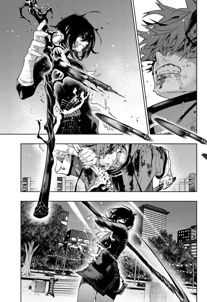 Gokurakugai Chap 20 - Next Chap 21