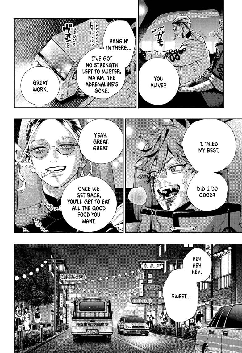 Gokurakugai Chap 21 - Next Chap 22