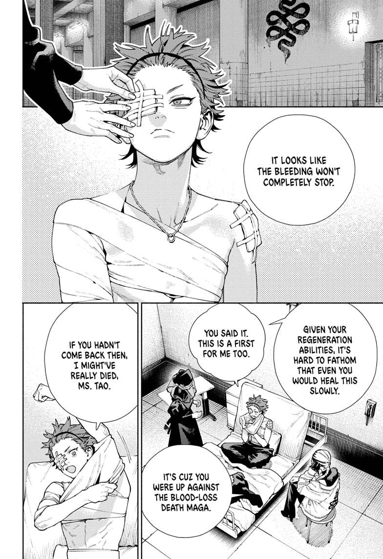 Gokurakugai Chap 21 - Next Chap 22