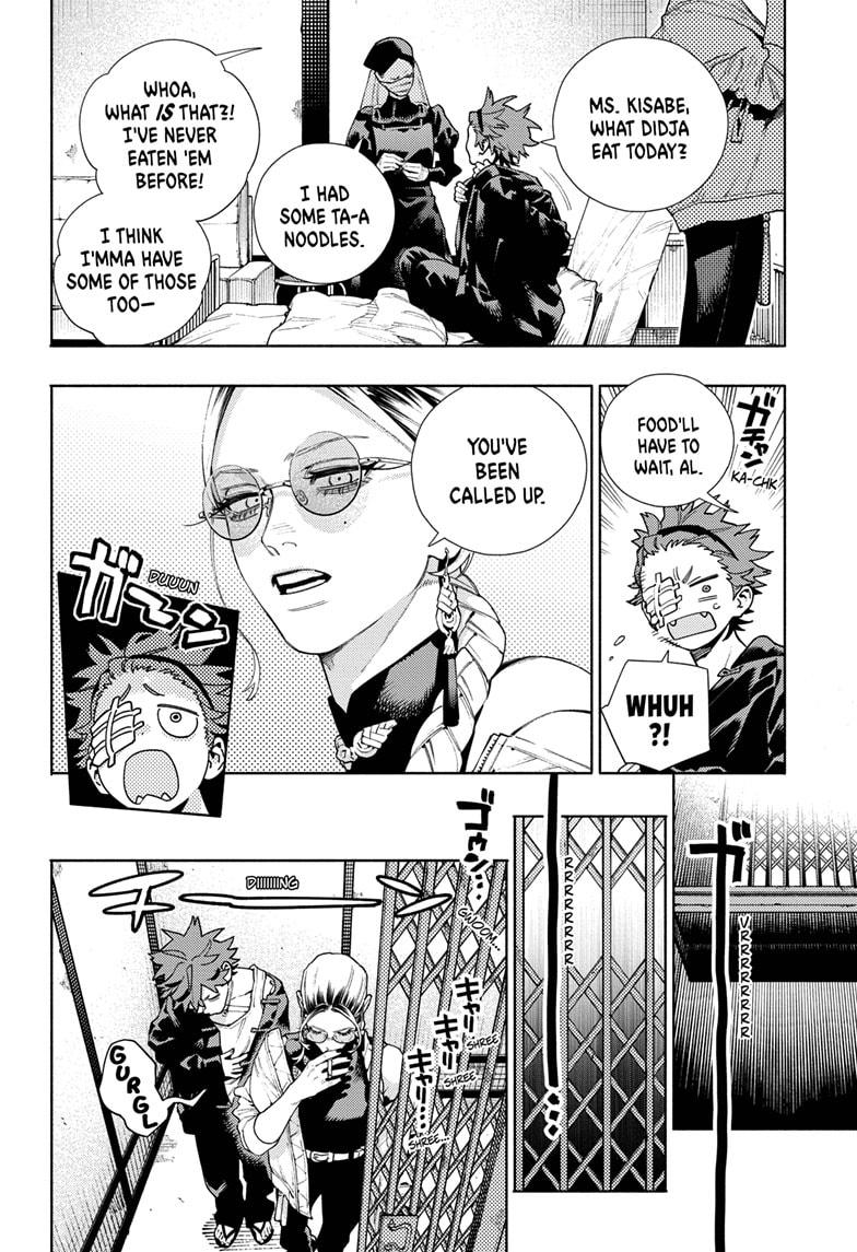 Gokurakugai Chap 21 - Next Chap 22