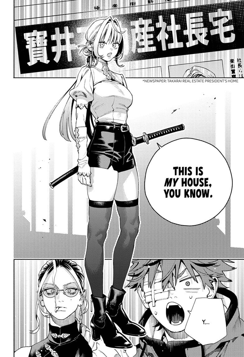 Gokurakugai Chap 22 - Next Chap 23
