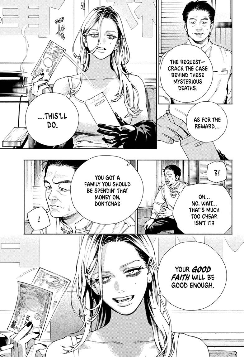 Gokurakugai Chap 22 - Next Chap 23